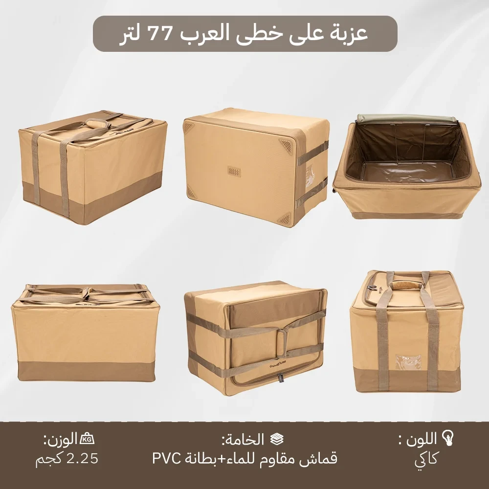 product-thumb